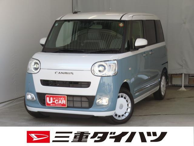 ムーヴキャンバス  ストライプス Gターボ
