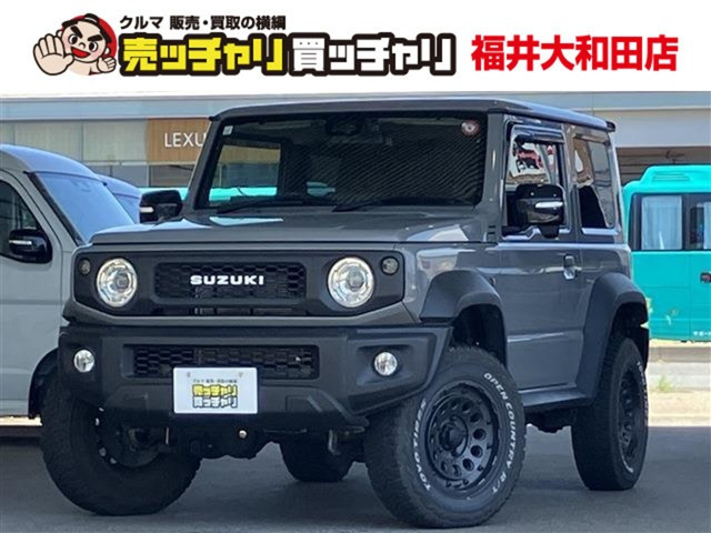 ジムニーシエラ 1.5 JC 4WD