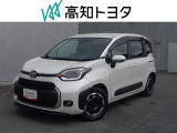 高知県内の方への販売に限らせていただきます。