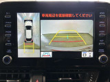 バックモニター付き。 車両後方の映像が画面に表示されるので、車庫入れが苦手な人も安心です。ただし、目視確認もお忘れなくお願いいたします。