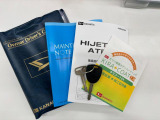 保証書、取扱説明書付で安心!