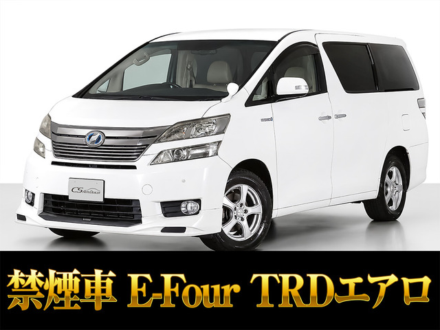 ヴェルファイアハイブリッド 2.4 V 4WD TRD 4WD 両自 パワーバック 禁煙