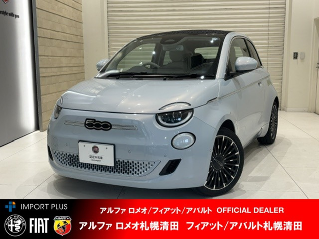 500eオープン ベースモデル 