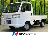 MT車 禁煙車
