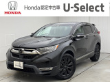 ホンダU-Select新さっぽろは、Honda認定中古車ディーラーです。お客様のカーライフに「安心・信頼・満足」のサービスをお届けします。
