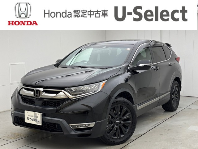 CR-V 2.0 e:HEV EX ブラック エディション 4WD