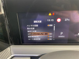 ◆【お問い合わせください】写真の内容に関してやおクルマ購入までの流れなどご不明点、ご質問等がございましたらお気軽にガリバー店舗までお問い合わせください。