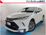 【ご案内】当社では販売後のアフターフォロー等の観点から近隣都県への販売に限らせて頂いております。業販及び転売目的の方への販売もお断りしております。