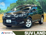 禁煙車 9型ナビ JBLサウンド バックカメラ 衝突軽減 ETC