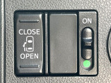 【パワースライドドア】スマートキーや運転席のスイッチでスライドドアの開閉が可能♪電動だから力を入れてドアを開ける必要が無く、小さいお子様でも、重い荷物を持っている時もラクに開け閉めできます♪