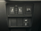 【両側パワースライドドア】スマートキーや運転席のスイッチで後席両側スライドドアの開閉が可能♪電動だから力を入れてドアを開ける必要が無く、小さなお子様でも簡単に開け閉めでき快適です♪