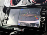 便利な【バックモニター】で安全確認もできます。駐車が苦手な方にもオススメな便利機能です。