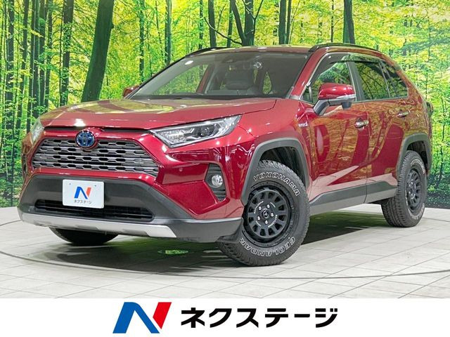 RAV4 2.5 ハイブリッド G E-Four 4WD 