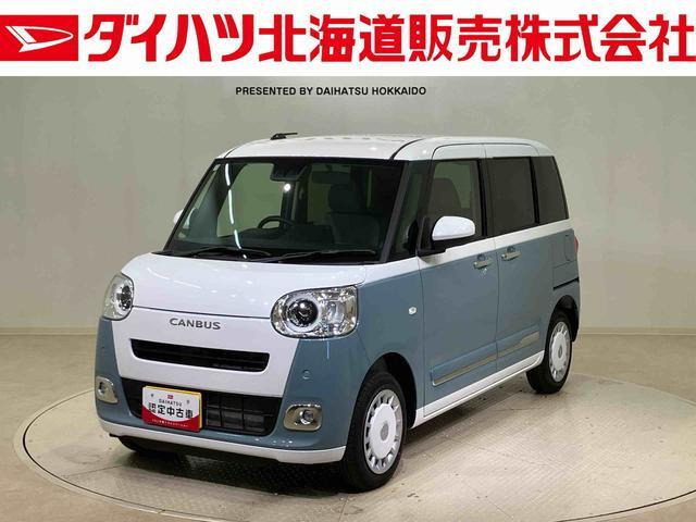 ムーヴキャンバス ストライプス G 4WD