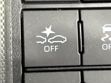 【スマートアシスト】走行中に前方の車両等を認識し、衝突しそうな時は警報とブレーキで衝突回避と被害軽減をアシスト。より安全にドライブをお楽しみいただけます。