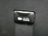 災害時にも安心。家庭用電化製品が使用できるAC100V、1500Wのコンセント付きです。