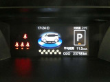 車検、整備、修理などアフターメンテナンスもトヨタカローラ愛知にお任せください。