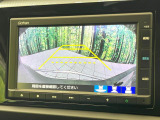 【バックカメラ】駐車時に後方がリアルタイム映像で確認できます。大型商業施設や立体駐車場での駐車時や、夜間のバック時に大活躍!運転スキルに関わらず、今や必須となった装備のひとつです!