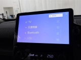 色んなオーディオが楽しめます。