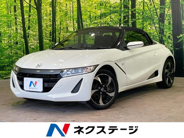 ホンダ S660 