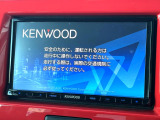 【ナビゲーション】使いやすいナビで目的地までしっかり案内してくれます。各種オーディオ再生機能も充実しており、お車の運転がさらに楽しくなります!!