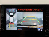 パノラミックビューモニター付きです。車両を上から見たような映像をモニター画面に表示。運転席からの目視では見にくい、車両周辺の状況をリアルタイムでしっかり確認できます。