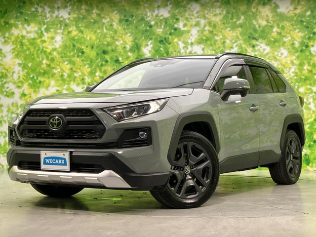 RAV4 2.0 アドベンチャー 4WD 