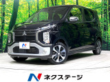 4WD 純正9型ナビ デジタルインナーミラー マイパイロット 衝突軽減