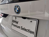 数ある認定中古車の中から群馬BMWプレミアムセレクション前橋をご覧いただきまして誠にありがとうございます。ベテランスタッフがお客様のご質問に丁寧にご回答させていただきますので宜しくお願いします。