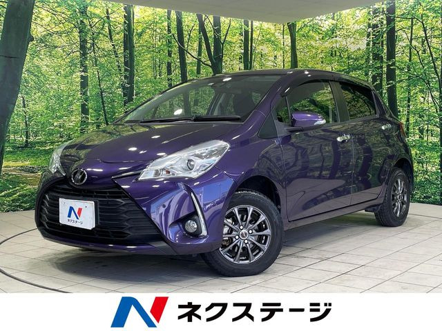 ヴィッツ 1.3 F セーフティ エディションIII