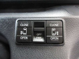 運転席からボタン一つで開閉できるパワースライドドアが付いています。安心の挟み込み防止装置付です。