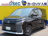 この車両は「トヨタ認定中古車ライト」の該当車両です。「トヨタ認定中古車」の安心感はそのまま、まるごとクリーニングの工程を省くことで、よりお手頃な価格でご提供する車両となっております。