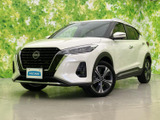 【中古車情報】日産 キックス 1.2 X (e-POWER)  の中古車詳細（走行距離：0.9万km、カラー：ブリリアントホワイトパール(3PM)、販売地域：静岡県富士市）