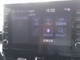 Bluetooth機能付いています!