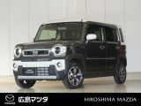 【広島マツダの中古車】当店の展示車両にご興味を持っていただき誠にありがとうございます。ネット掲載車両のため売約済みの場合もございますので、ご来店前に在庫のご確認をお願いいたします。
