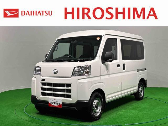 ハイゼットカーゴ デラックス 4WD