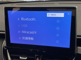 ◆【お問い合わせください】写真の内容に関してやおクルマ購入までの流れなどご不明点、ご質問等がございましたらお気軽にガリバー店舗までお問い合わせください。