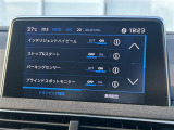 ◆LIBERALAは、輸入車選びの新たなスタイルを提案するインポート・セレクト・ブランドです。オーナー様となる方がクルマから直接感じる感性を第一にした、最良の一台との出会いをコーディネートいたします。