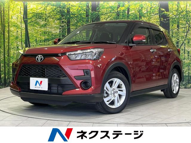 ライズ 1.0 G