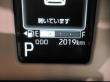 たとえばダイハツのお店にある、たくさんのスマアシ搭載車は、正常に作動する事をしっかり確認します。