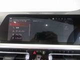 ◆iDriveを装備。操作系統をディスプレイから独立させることで、人間工学に基づいた最適な運転環境を実現しております。◆