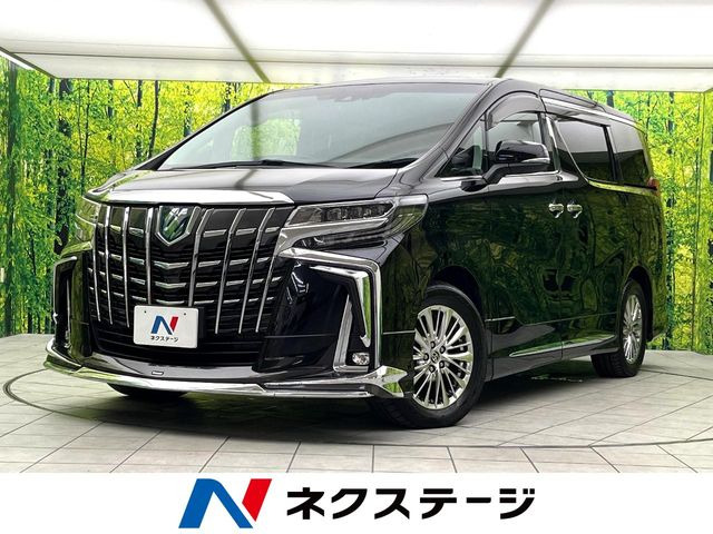 アルファード  ハイブリッドSR Cパッケージ