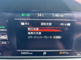 ◆【お問い合わせください】写真の内容に関してやおクルマ購入までの流れなどご不明点、ご質問等がございましたらお気軽にガリバー店舗までお問い合わせください。