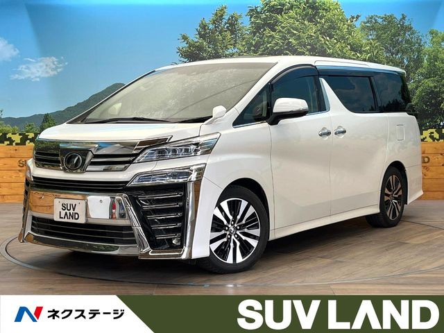 ヴェルファイア 2.5 Z Gエディション