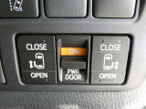 電動スライドドアのスイッチで車内からもスライドドアの開閉ができます。イージークローザー機能で半ドアになることも防止してくれます。
