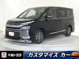 厳選されたトヨタ認定中古車のヴォクシーハイブリッドです。環境にやさしく燃費性能も良いハイブリット車です。静かな走りによる快適な静粛性の室内を実感できます。