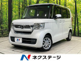 電動スライドドア SDナビ バックカメラ 衝突被害軽減システム 禁煙車