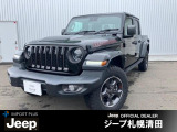 グラディエーターが入荷しました!