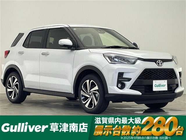 ライズ 1.2 Z 修復歴無し
