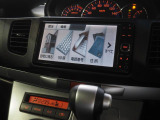 カーナビが装備されています。機種が古いためマップデータも古く、また最近のナビに備わっている機能が備わっておりません。詳細は実機にてご確認ください。